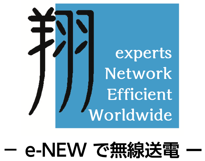 翔エンジニアリング