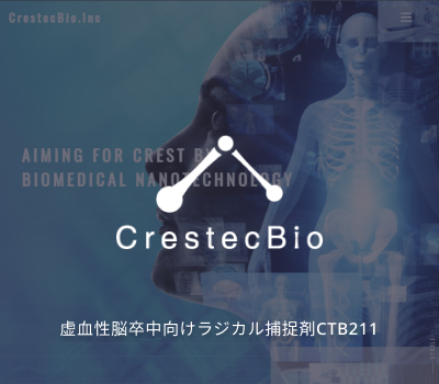 CrestecBio