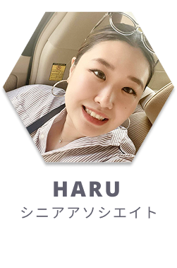 日本のディープテックスタジオ | スタートアップ支援 中井 遥(Haruka Nakai)