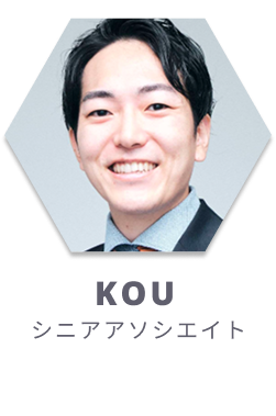 日本のディープテックスタジオ | スタートアップ支援宮崎 航一(Kouichi Miyazaki)