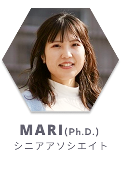 日本のディープテックスタジオ | スタートアップ支援 吉﨑 万莉(Mari Yoshizaki)