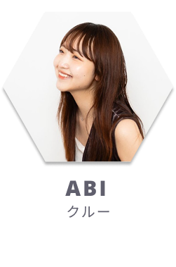 日本のディープテックスタジオ | スタートアップ支援 安孫子 芽生(Mei Abiko)