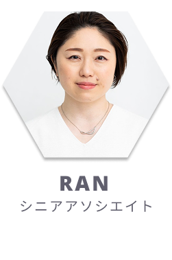 日本のディープテックスタジオ | スタートアップ支援 深山 蘭(Ran Fukayama)