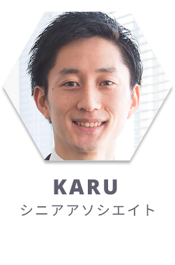 日本のディープテックスタジオ | スタートアップ支援 輕部 琢真(Takuma Karube)