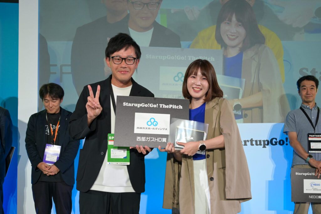 【Blue Water Energy】StartupGo!Go! The Pitch ファイナル進出＆西武ガスHD賞 受賞